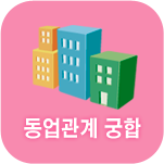 �������� �Ļ��ֱ���