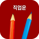 ���� ����